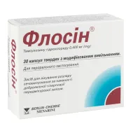 Флосін капсули тверді з модифікованим вивільненням 0,4 мг №30