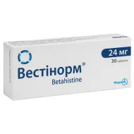 Вестинорм таблетки 24 мг блистер №30