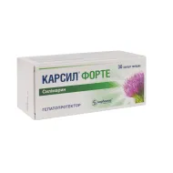 Карсил форте капсули тверді 90 мг №30