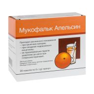 Мукофальк апельсин гранулы пакетик 5 г №20