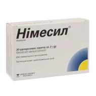 Німесил гранули оральної суспензії 100 мг пакет однодозовий 2 г №30
