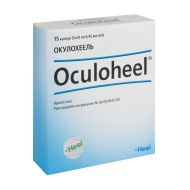 Окулохеель краплі очні капсули 0,45 мл №15