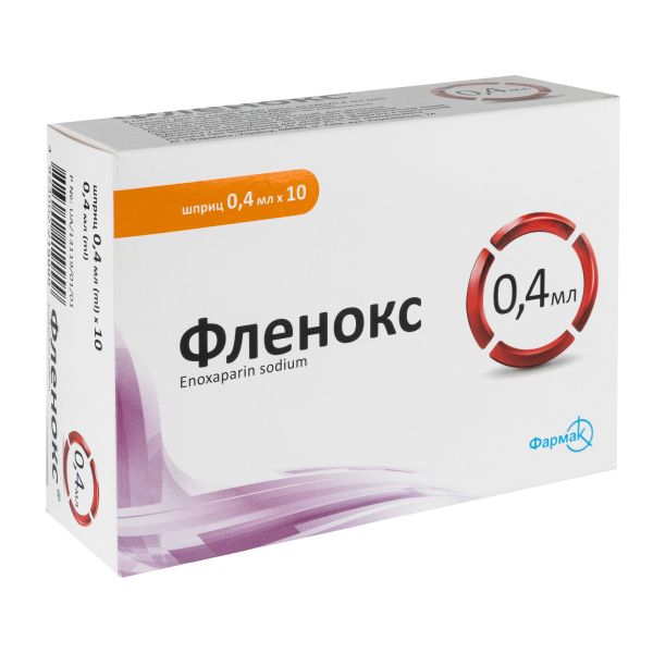 Фленокс раствор для инъекций 4000 анти-Ха МЕ шприц 0,4 мл №10