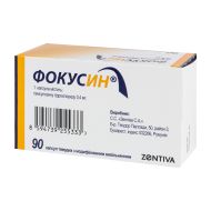 Фокусин капсули тверді з модифікованим вивільненням 0,4 мг блістер №90