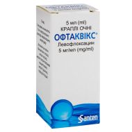 Офтаквікс краплі очні 5 мг/мл флакон з крапельницею 5 мл