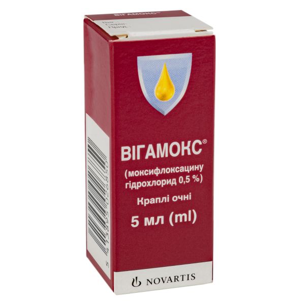 Вігамокс краплі очні 0,5 % флакон-крапельниця дроп-тейнер 5 мл