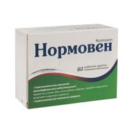 Нормовен таблетки вкриті плівковою оболонкою блістер №60