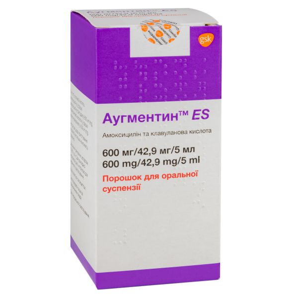 Аугментин ES порошок для оральної суспензії 600 мг / 42,9 мг в 5 мл флакон 100 мл