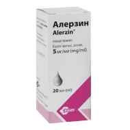 Алерзин краплі оральні 5 мг/мл флакон з крапельницею 20 мл