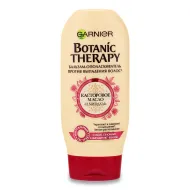 Бальзам-ополаскиватель Garnier Botanic Therapy касторовое масло и миндаль 200 мл