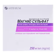Магнію сульфат розчин для ін'єкцій 25 % ампула 5 мл №10