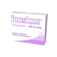 Зиоміцин таблетки вкриті оболонкою 250 мг №6