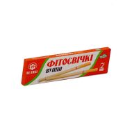 Фітосвічки вушні Чудо свічка для дітей №2