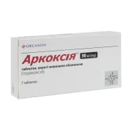 Аркоксія таблетки вкриті плівковою оболонкою 90 мг блістер №7