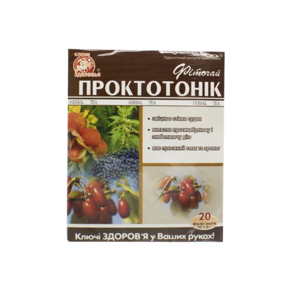 Фіточай Ключі Здоров'я № 67 проктотонік 1,5 г №20