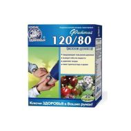 Фіточай Ключі Здоров'я № 45 120/80 знижує тиск в фільтр-пакетах 1,5 г №20