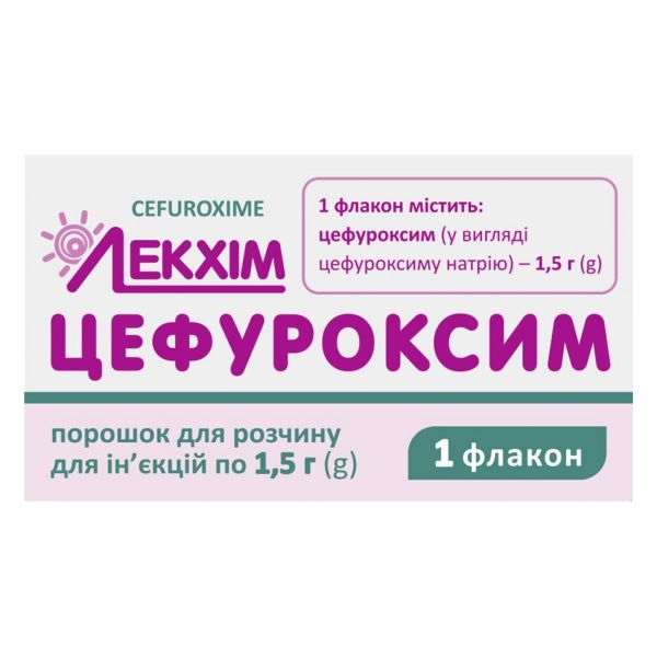 Цефуроксим порошок для розчину для ін'єкцій 1,5 г флакон №1