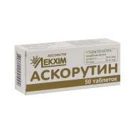 Аскорутин таблетки блистер №50 - купить в Аптеке Низких Цен с доставкой по  Украине, цена, инструкция, аналоги, отзывы