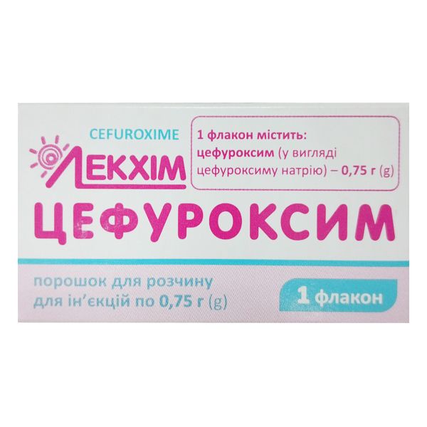 Цефуроксим порошок для раствора для инъекций 0,75 г флакон №1