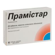 Прамістар таблетки вкриті оболонкою 600 мг №20