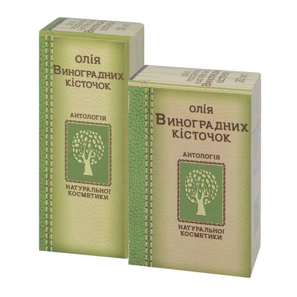 Олія Віноградних кісточок 50 мл