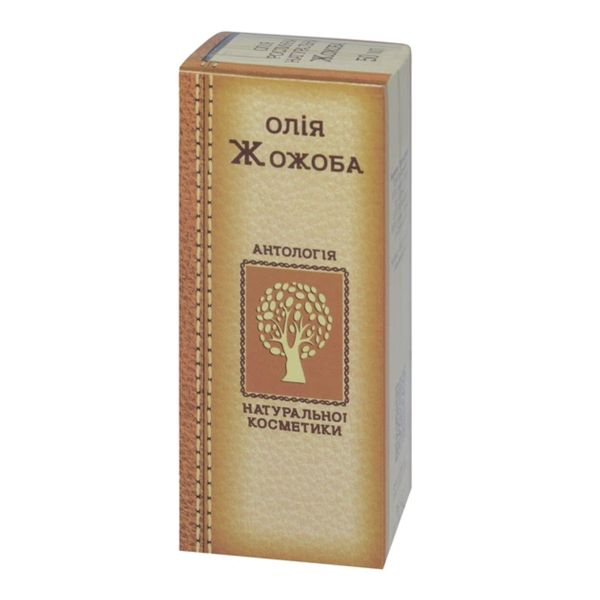 Масло Жожоба 50 мл