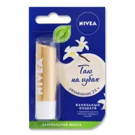 Бальзам для губ Nivea ванільний десерт 4,8г