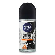 Дезодорант шариковый для мужчин Nivea черное и белое невидимый 50 мл