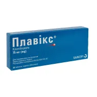 Плавікс таблетки вкриті оболонкою 75 мг №28