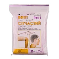 Бинт еластичний сітчастий трубчастий тип-2 50 см х 5 см на руку,ногу,стегно поліестер