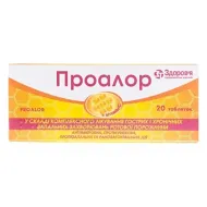 Проалор таблетки блистер №24