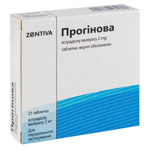 Прогинова драже 2 мг 21 шт - купить по выгодной цене в Интернет-магазине Высшая Лига