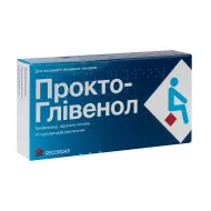 Прокто-Глівенол супозиторії ректальні блістер №10