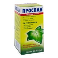 Проспан сироп від кашлю флакон 100 мл