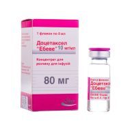 Доцетаксел Ебеве концентрат для розчину для інфузій 80 мг флакон 8 мл №1