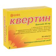 Квертин таблетки жувальні 40 мг блістер №30