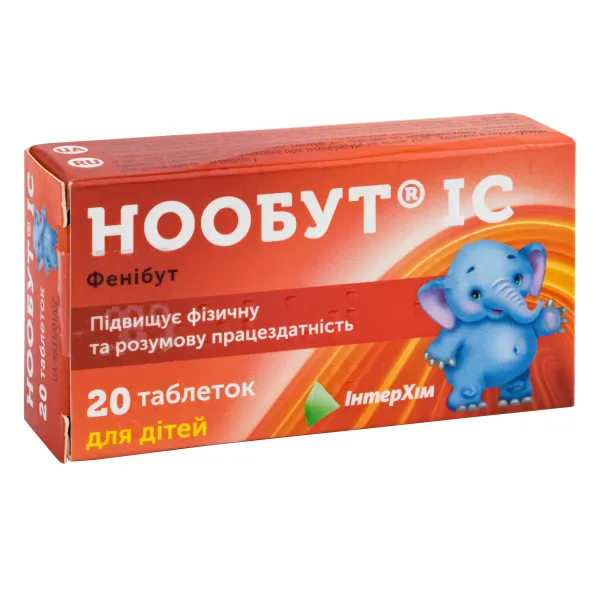 Нообут IC таблетки 0,1 г №20