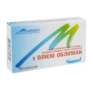 Обліпихові супозиторії ректальні стрип №10