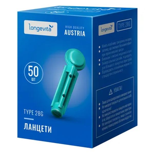 ЛАНЦЕТ LONGEVITA 28G №50