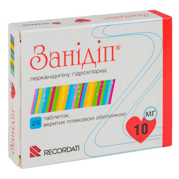 Занідіп таблетки вкриті оболонкою 10 мг блістер №28