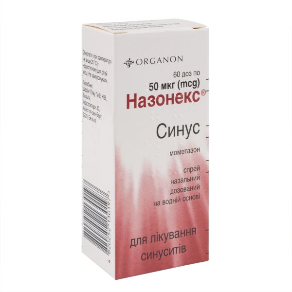 Назонекс Синус спрей назальний дозований 50 мкг/доза флакон 10 г 60 доз