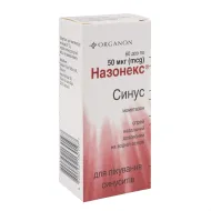 Назонекс Синус спрей назальный дозированный 50 мкг/доза флакон 10 г 60 доз