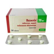 Вазиліп таблетки вкриті плівковою оболонкою 20 мг №84