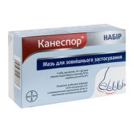 Канеспор набор мазь для зовнішнього застосування туба з дозатором 10 г +15 смужок +1 шкребок