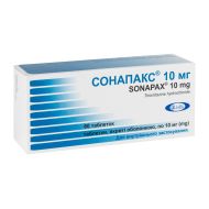 Сонапакс 10 мг таблетки покрытые оболочкой 10 мг блистер №60