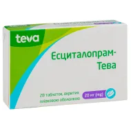 Есциталопрам-Тева таблетки вкриті плівковою оболонкою 20 мг блістер №28