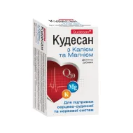 Кудесан з калієм та магнієм таблетки №40