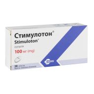 Стимулотон таблетки вкриті оболонкою 100 мг блістер №28