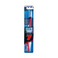 Зубна щітка Oral-B Pro-Expert Complete 7 40 м'яка