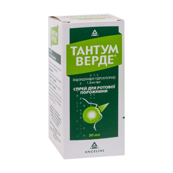 Тантум Верде спрей для ротовой полости 45мг 30 мл
